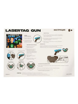 WOOW TOYS Игровой набор "Лазертаг", 2 пистолета, 2 щита