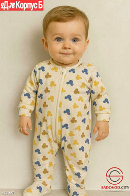 Комбинезон с начёсом для мальчика - Bruno фото 7