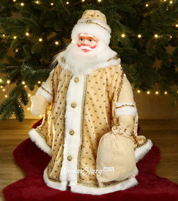 Дед Мороз Царский -2 50см индивид.уп. ЗОЛОТОЙ