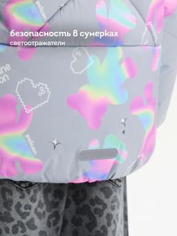 PELICAN, куртка для девочек, Серый