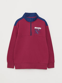 Dik Yaka Bask?l? Uzun Kollu Erkek ?ocuk Sweatshirt ve E?ofman Alt? - Waikiki фото 2