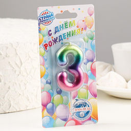 Цена за 3 шт. Свеча в торт «Цифра 3», 5.5 см