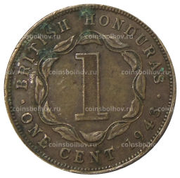 1 цент 1943 года Британский Гондурас