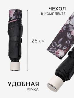 Зонт механический Пышные цветы, эпонж, 4 сложения, 8 спиц, R=48/55 см, d=96 см, МИКС