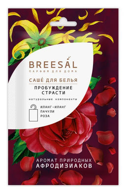 Цена за 3 шт. Breesal Ароматическое саше СТРАСТЬ