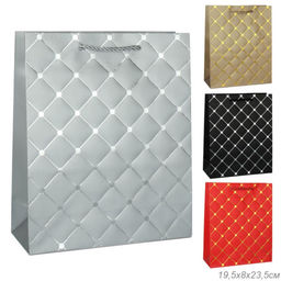 Пакет подарочный 23,5х19,5х8 / 2031S /уп 12/720/ микс