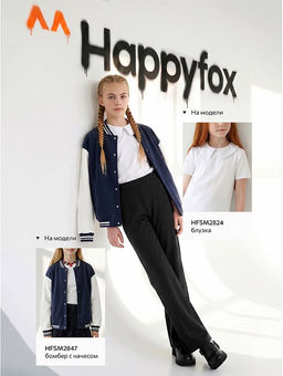 Брюки-клеш из футера для девочки Happyfox