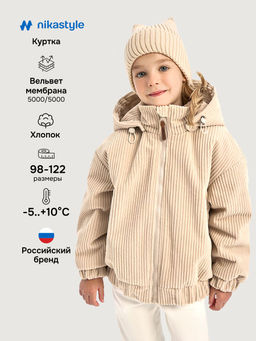 Куртка 4м6426 беж
