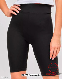 Женские спортивные велосипедки - Bruno фото 5