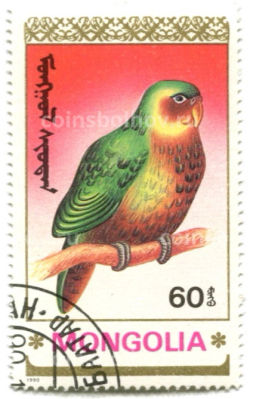Марка 60 мунгу Попугаи 1990 год Монголия