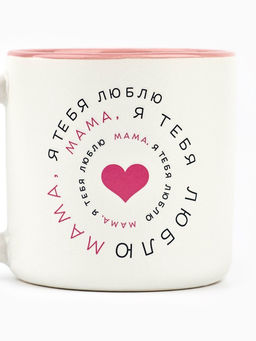 Кружка чайная керамическая «Мама», 380 мл