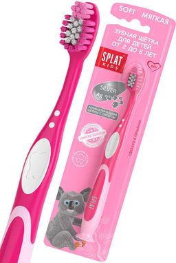 АКЦИЯ! Детская зубная щетка SPLAT Kids, 1 шт  фото 4