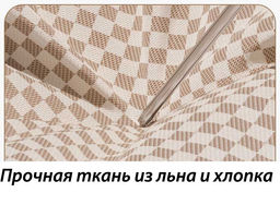 Органайзер OB-363-60