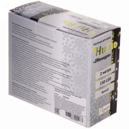 Гирлянда для дома 2,0 м 150 ламп LED "Мишура", IP-40, Белый