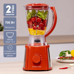 Блендер стационарный GALAXY LINE GL2162/красный  фото 2