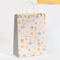 Пакет подарочный крафтовый Gift, 23 30 12 см