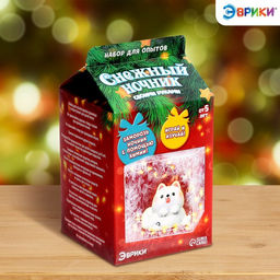 Снежный ночник своими руками Пёсик