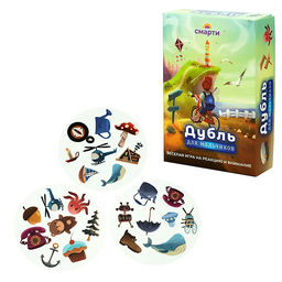 Настольная игра "Дубль для мальчиков"