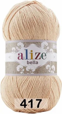 BELLA 100 - Alize фото 20