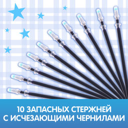 Прописи с углублениями Цифры. Учимся писать красиво! - Буква-ленд фото 7