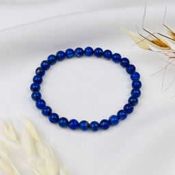 Браслет из Лазурита 20 см