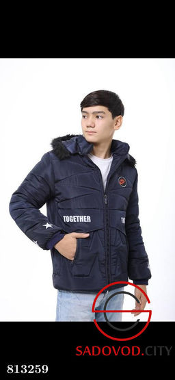 Куртка для мальчика с капюшоном - Bruno фото 4