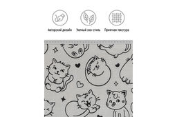 Короб складной для хранения 30*40*25 см Котик черный на сером + ручка - Elan gallery фото 4