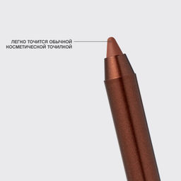 лимитка Vivienne Sabo Карандаш для губ устойчивый Riviera du Soleil 02 теплый коричневый фото 5