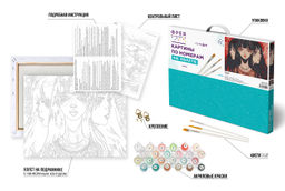ФРЕЯ PNB/PL-306 Набор для раскрашивания по номерам 50 х 40 см Томиэ  фото 5