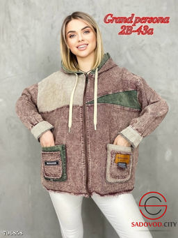 Стильные джинсовые куртки - Bruno фото 2