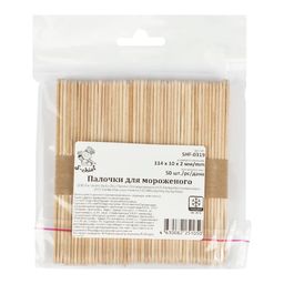S-CHIEF SHF-0319 Палочки для мороженого 50 шт