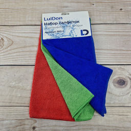 Цена за 2 шт. Набор салфеток из микрофибры LuiDon 3шт., 30*30см OLS-862-4 (10011)