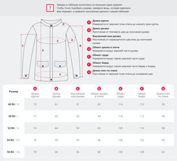 Куртка спортивная мужская весна осень бежевого цвета 25473B