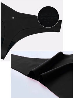 Трусы 46-54 размеры женские, бесшовные, Артикул: 104766