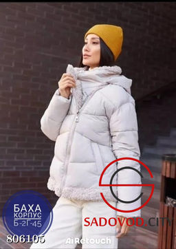 Куртка женская для зимнего сезона - Bruno фото 5