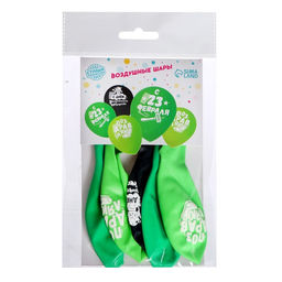 Воздушные шары латексные 12 23 Февраля, 15 шт. - Страна карнавалия фото 2