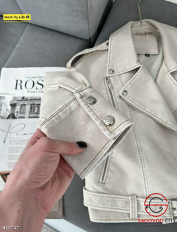 Косуха женская весенняя