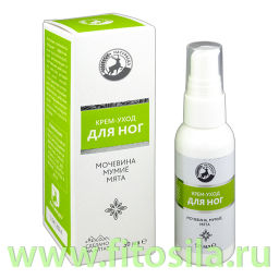 Крем-уход Натурведъ № 9 Для ног Мочевина, мумиё, мята (50 мл)