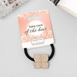 Цена за 6 шт. Резинка для волос «Бранвен», бабочка, 5 см