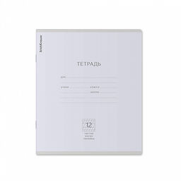 Цена за 280 шт. Тетрадь школьная ученическая ErichKrause Классика Pastel ассорти, 12 листов, косая линейка (в плёнке по 10 шт.) фото 38