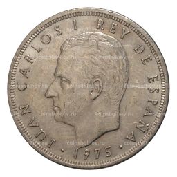 Монета 5 песет 1975 (77) года