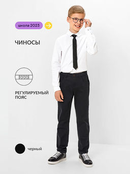 Брюки детские для мальчиков Luka Acoola