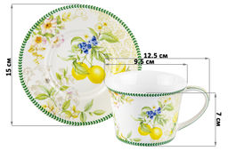 Чайн. пара 2 пр. 270 мл 12,5*9,5*7 см Лимоны NEW BONE CHINA - Elan gallery фото 2