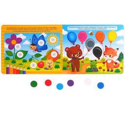 Книжка с липучками Цвета 12 стр. - Буква-ленд фото 2