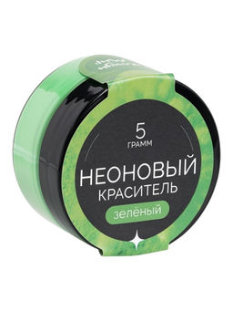 Пищевой краситель неоновый, зеленый, 5 г
