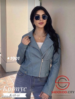 Женская весенняя куртка-косуха - Bruno фото 3