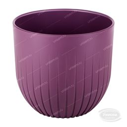 Горшок Альфа 4л d19 h19,4 сливовый с вкладкой (8шт)