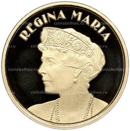 Монета 50 бани 2019 года Румыния Мария Эдинбургская  Королева Румынии