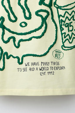 CAMISETA ESTAMPADA GRAFFITI / Lima - Zara фото 4