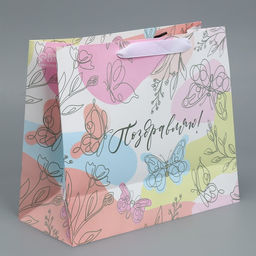 Пакет крафтовый с пластиковым окном Поздравляю, 31 26 10 см - Дарите счастье фото 3